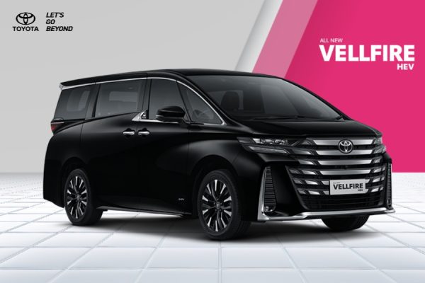 All New Vellfire All New Vellfire
