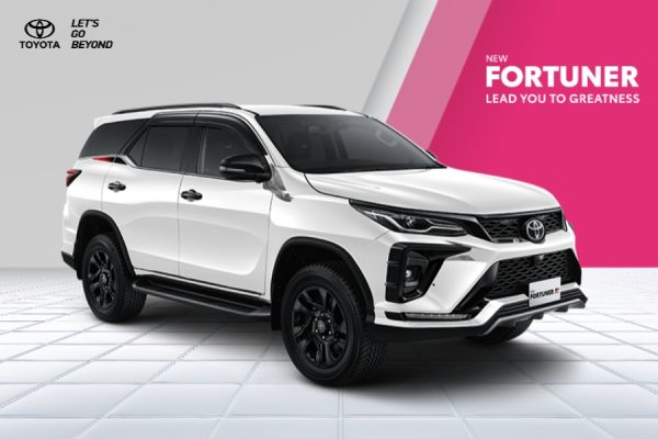 New Fortuner New Fortuner