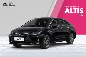 New Corolla Altis