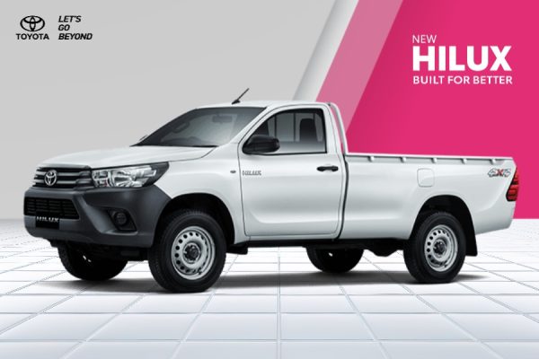 New Hilux S Cab