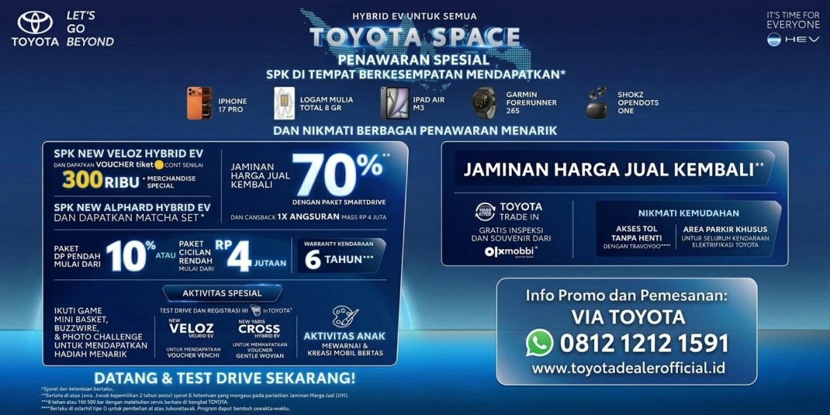 Toyota Space Banner